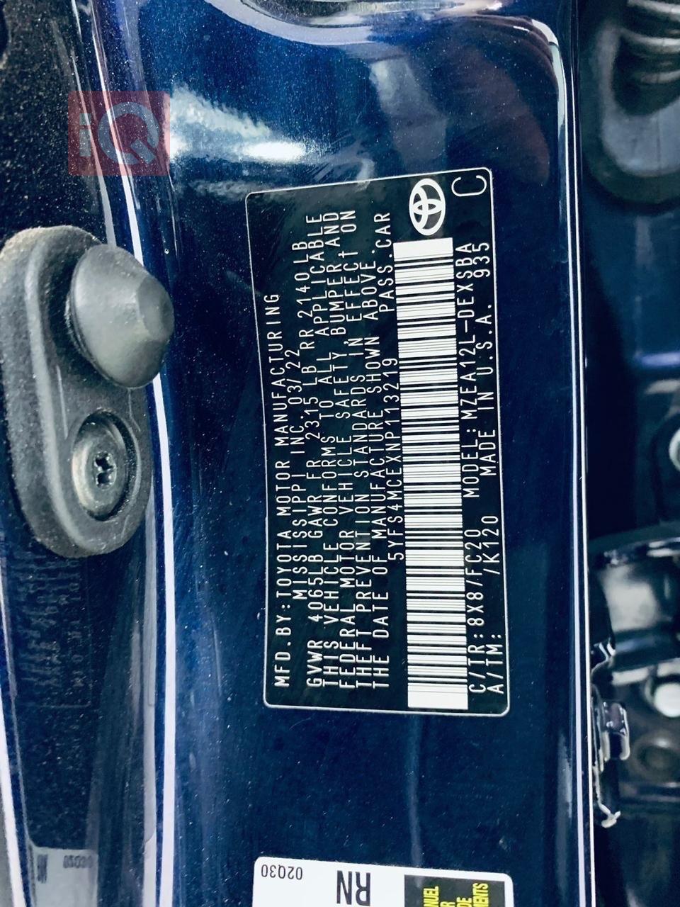 تويوتا كورولا